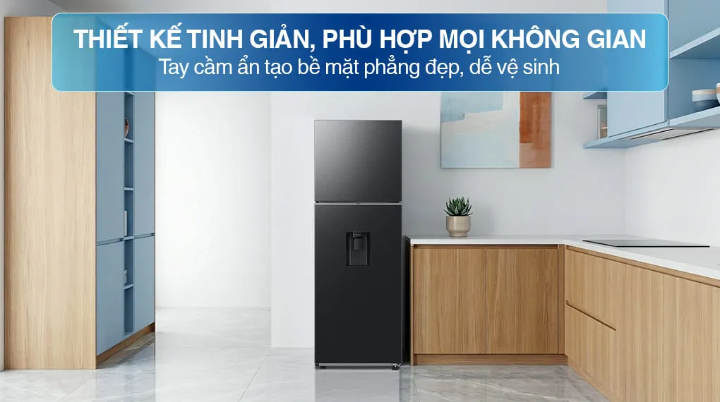 Tủ lạnh Samsung Inverter 345 lít RT35CG5544B1SV